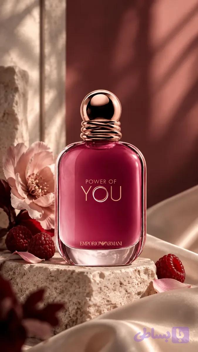 Power of You