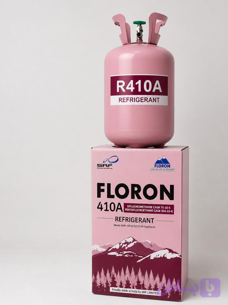 گاز R410 یازده کیلویی