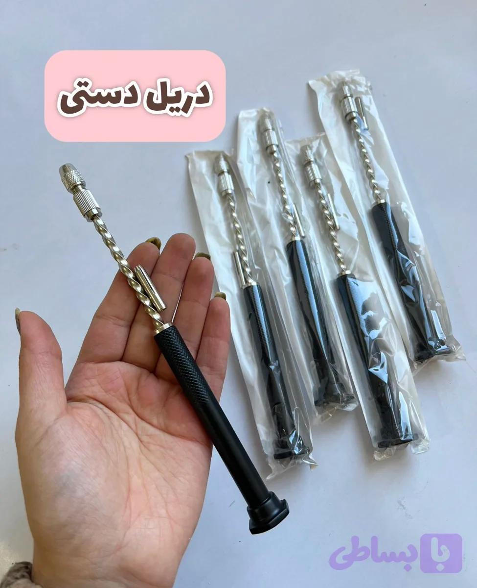 دریل دستی (کد RIP0G)
