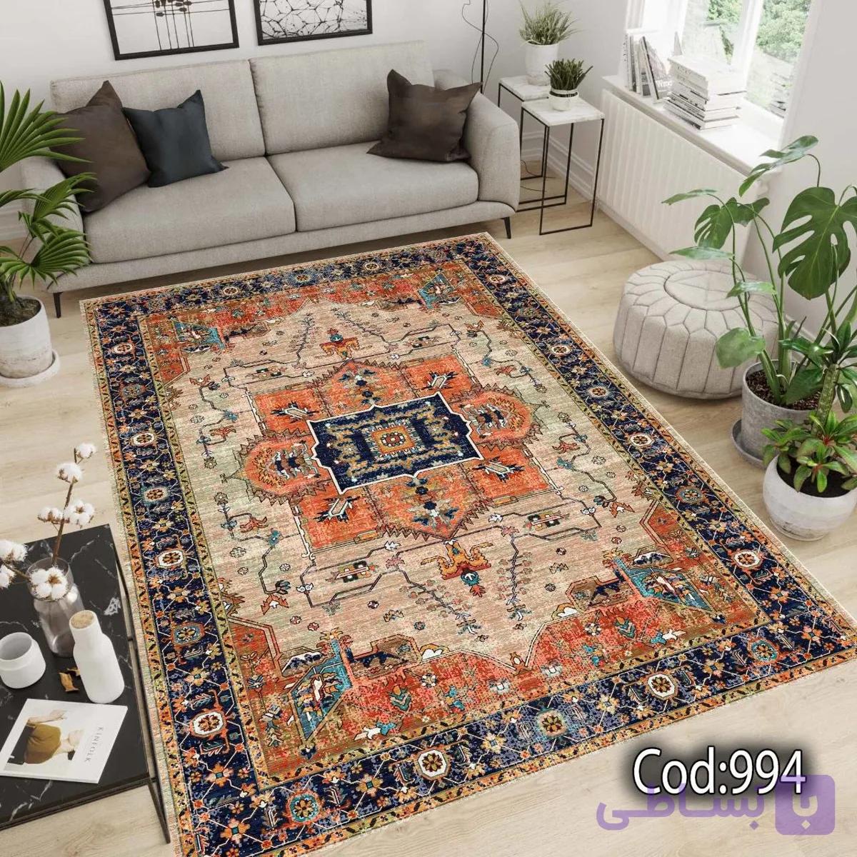 فرشینه مخمل وینتیج نارنجی