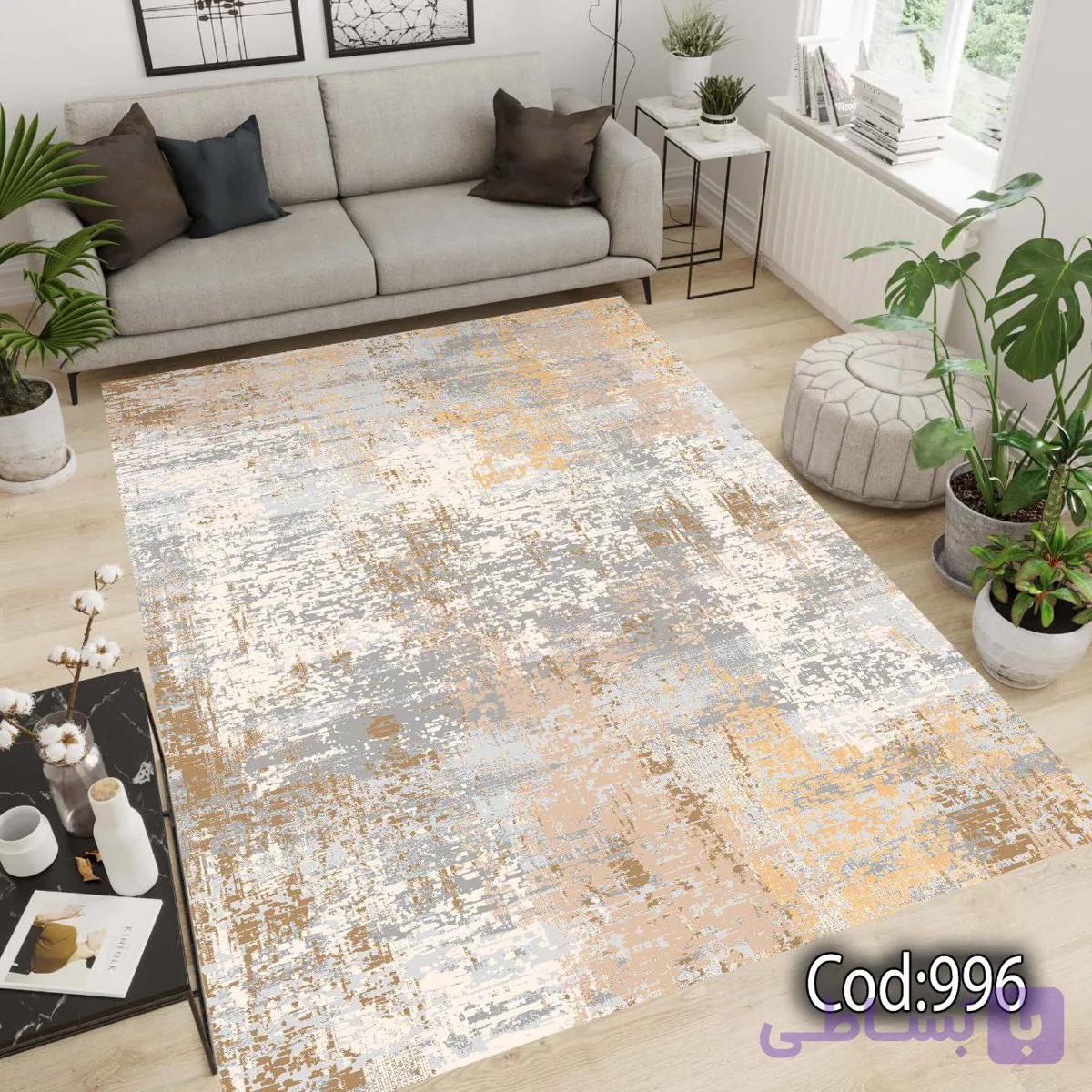 فرشینه مخمل مدرن
