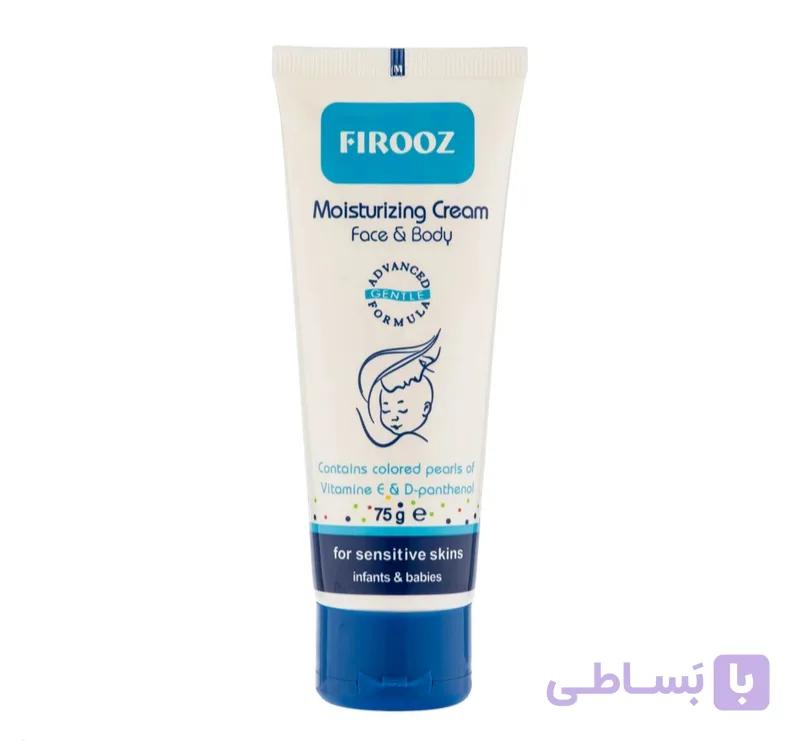 کرم مرطوب‌کننده صورت و بدن کودک فیروز 75 گرم برای پوست حساس نوزادان — تصویر 1