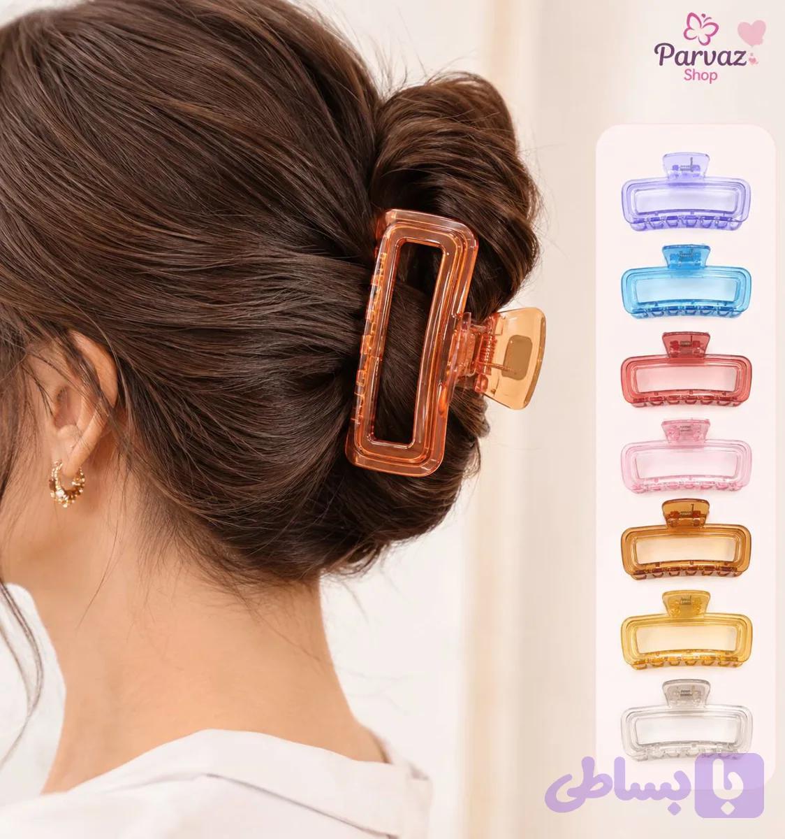 کلیپس شیشه ای صندوقی