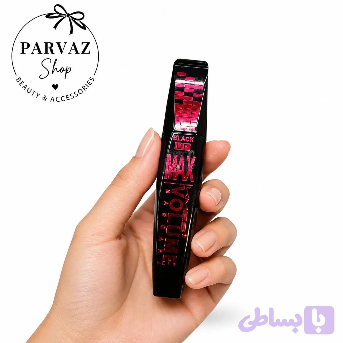 ریمل مکس مدل BLACK UP