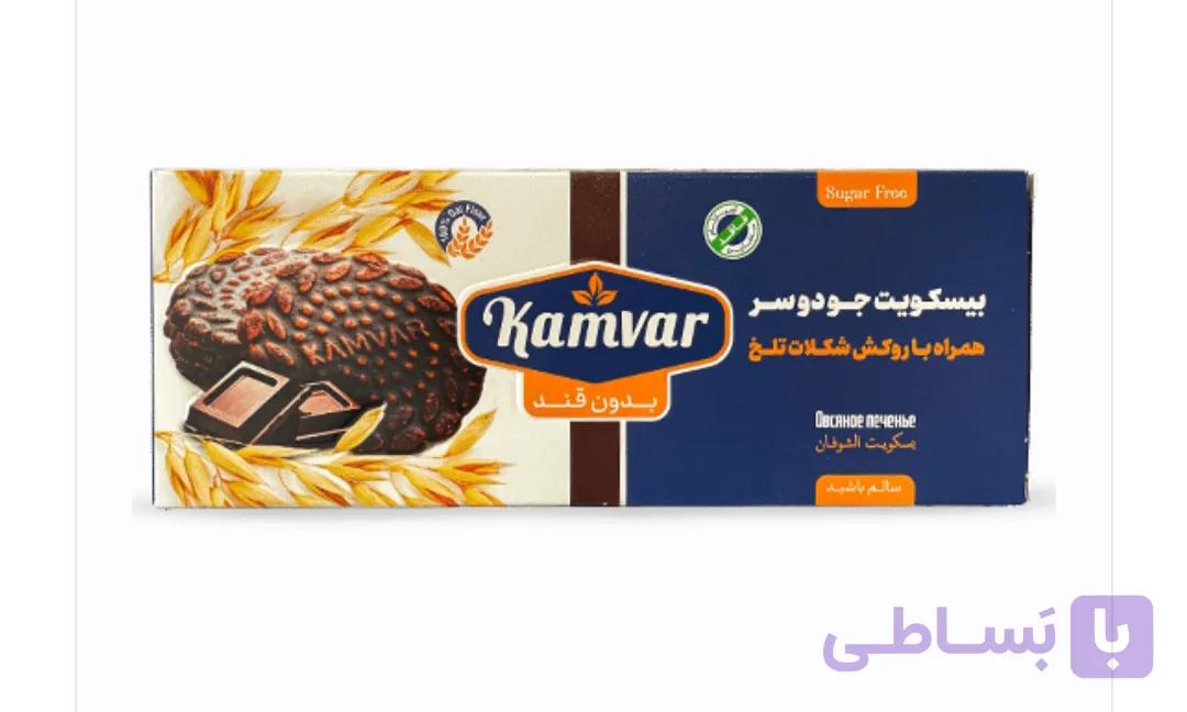 بیسکوئیت جودوسر روکش شکلات تلخ