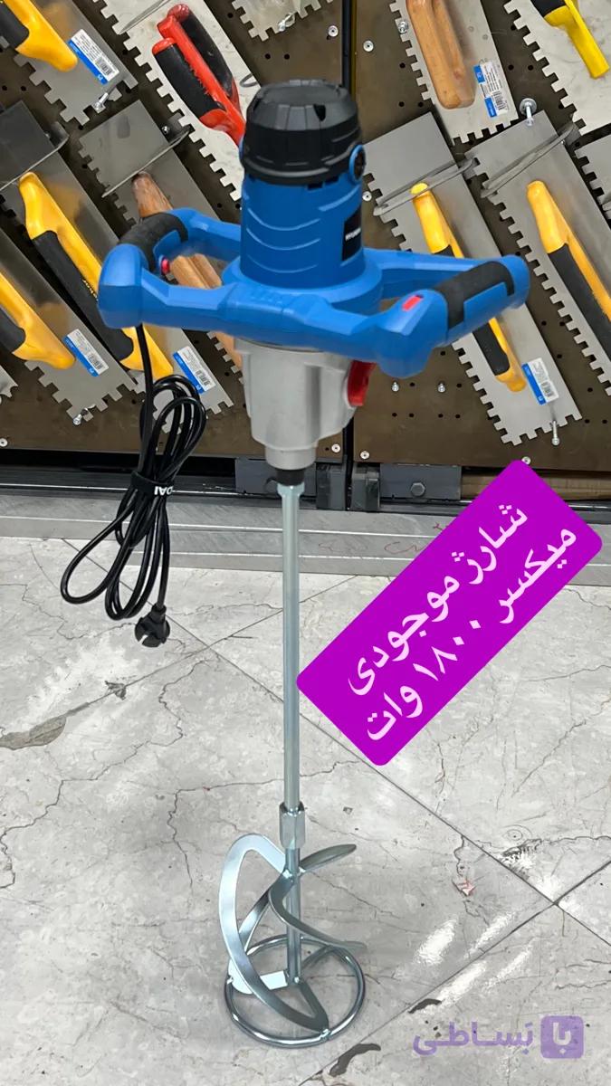 میکسر هیوندا چسب کاشی ۱۸۰۰ وات