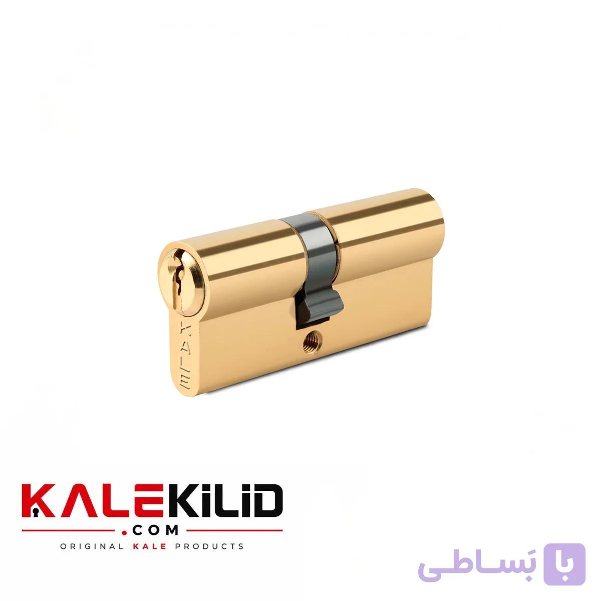 سیلندر قفل درب کاله مدل 164 GNC