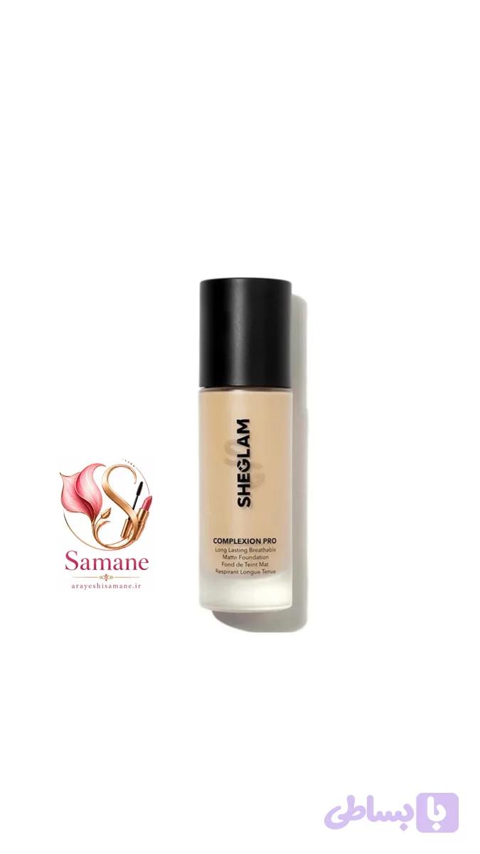 کرم پودر مدل Complexion Pro اورجینال