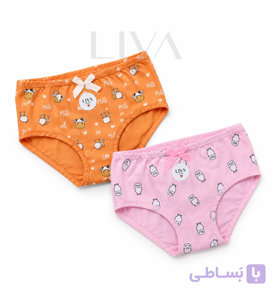 شورت نخ پنبه کش پهن چی چی 100 درصد ایرانی سری آبی روشن 2XL