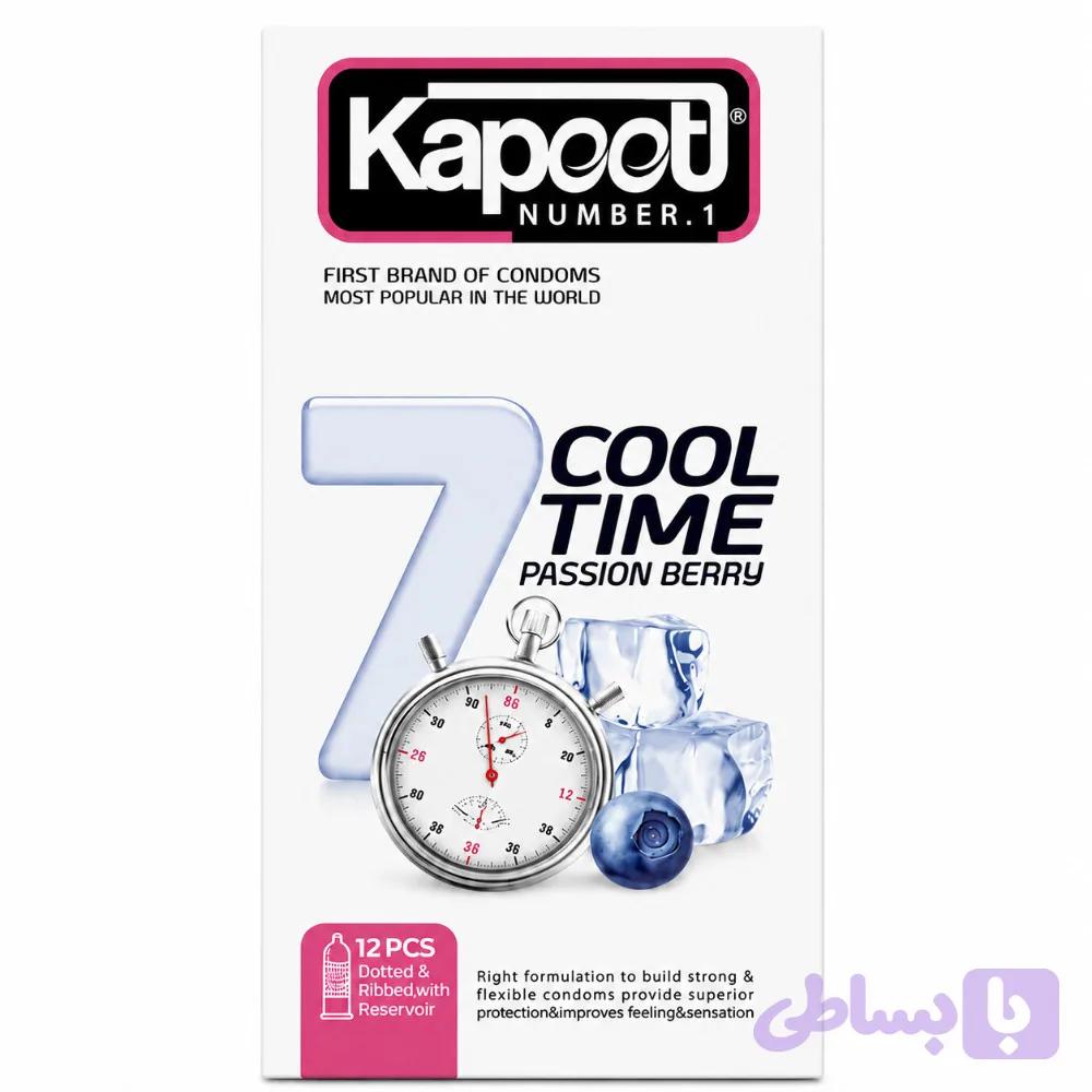کاندوم تاخیری کاپوت کول تایم Cool Time بسته ۱۲ عددی
