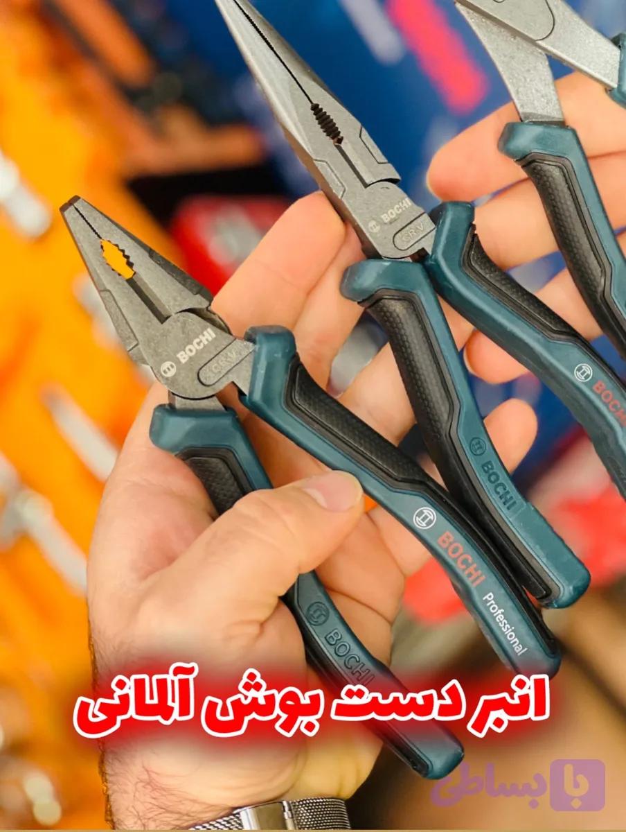 انبر دست بوش سایز 7 cr-v