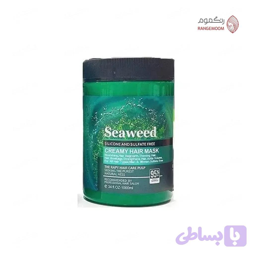 ماسک مو جلبک دریایی بدون سلیکون و سولفات SEAWEED (اورجینال) — تصویر 1