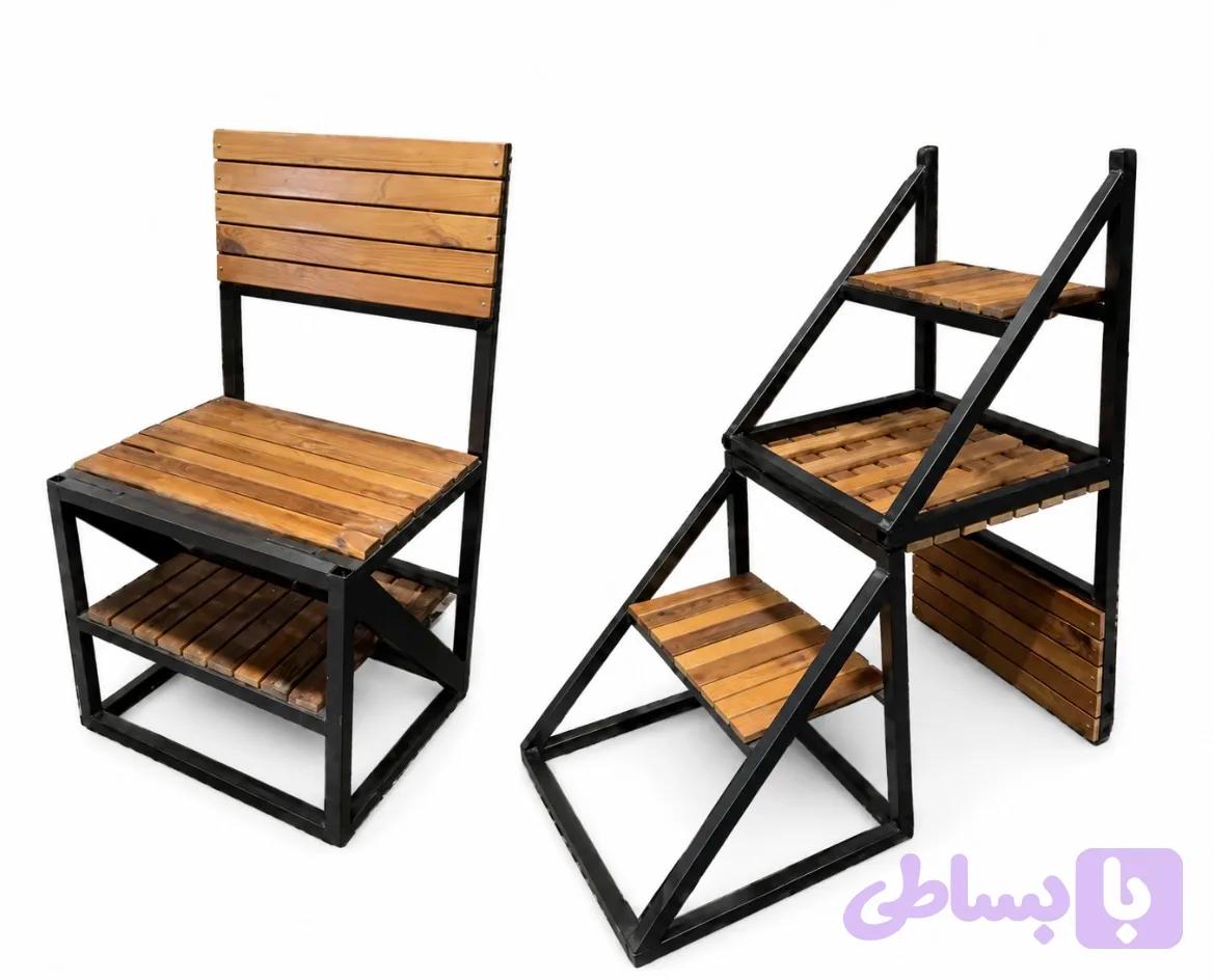 صندلی پله ای دو کاره