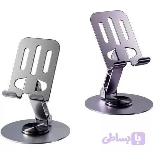 هولدر نکه دارنده گوشی تبلت رومیزی فلزی تاشو 360درجه — تصویر 1