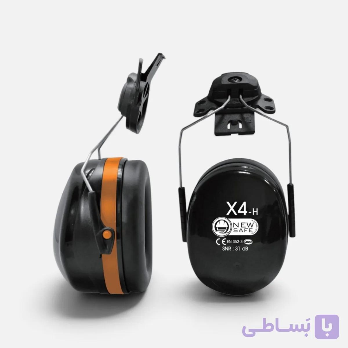 ایرماف نیوسیف مدل X4-H