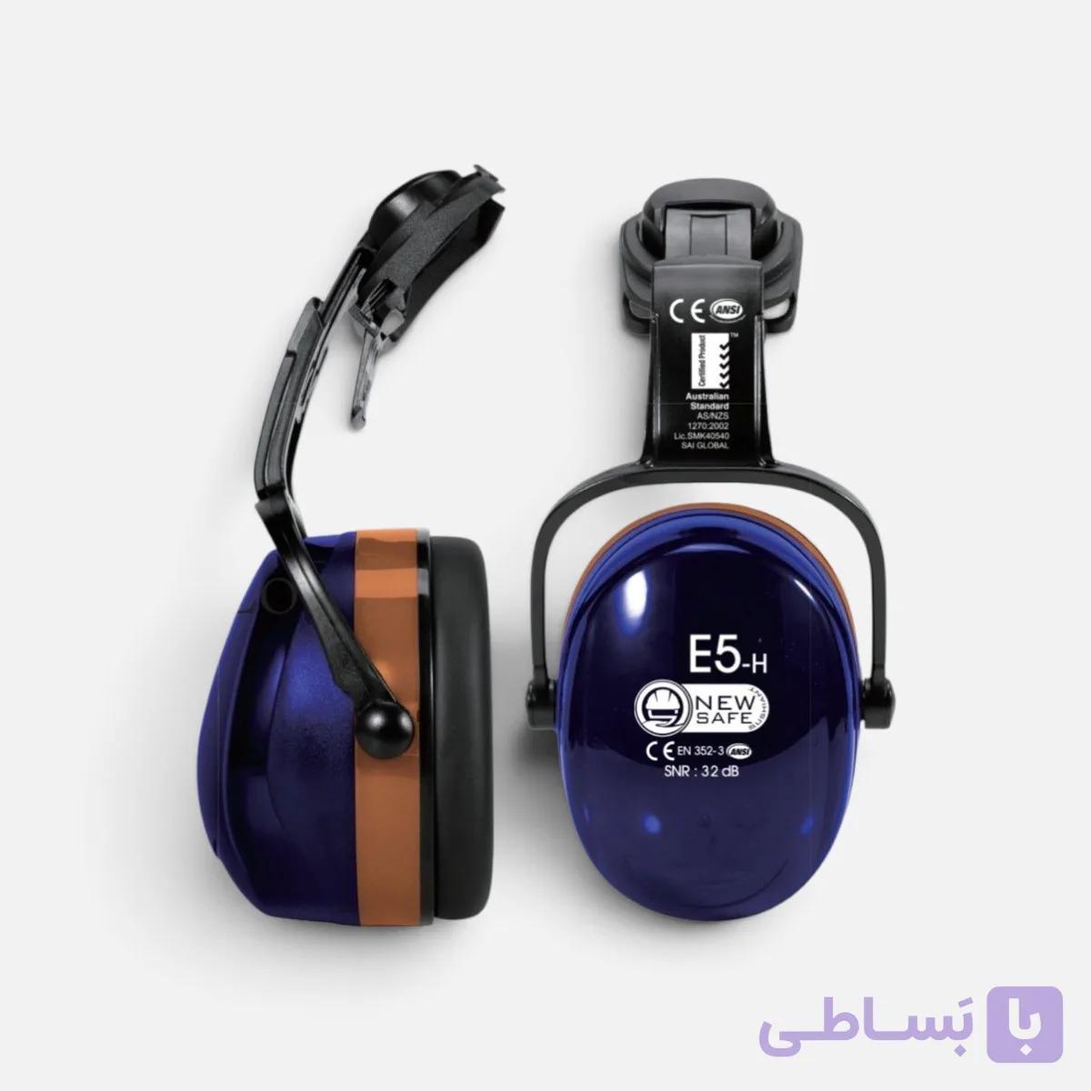 ایرماف نیوسیف مدل E5-H