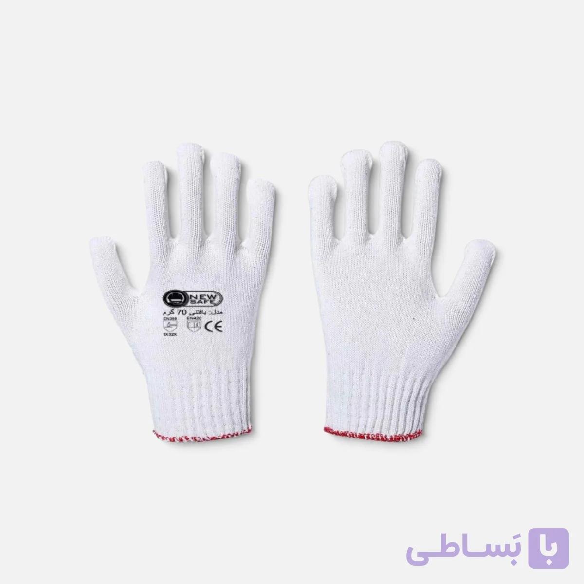 دستکش بافتنی 70 گرم نیوسیف