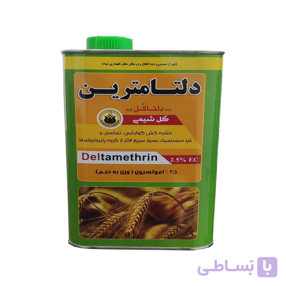حشره کش ضربتی دلتامترین قوطی فلزی ۱ لیتری