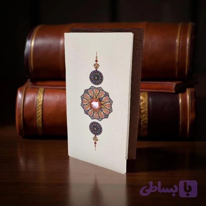 کارت پستال طرح ایرانی و اسلیمی آراکادو کد ۷۵