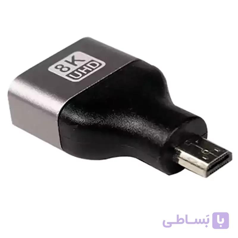 تبدیل Micro HDMI To HDMI 8K دی نت D-NET — تصویر 1