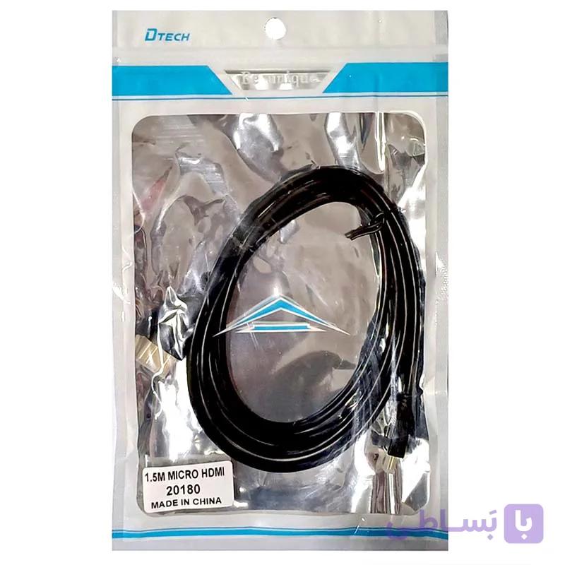 کابل 1.5 متری Micro HDMI To HDMI دی تک D-TECH 20180 — تصویر 1