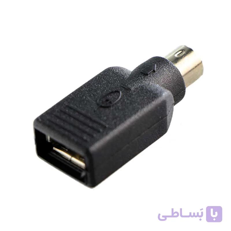 تبدیل USB مادگی به PS2 نری ماوس مشکی — تصویر 1