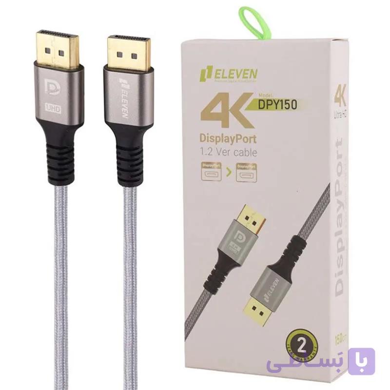 کابل 1.5 متری Display To Display 4K الون ELEVEN DPY150 — تصویر 1