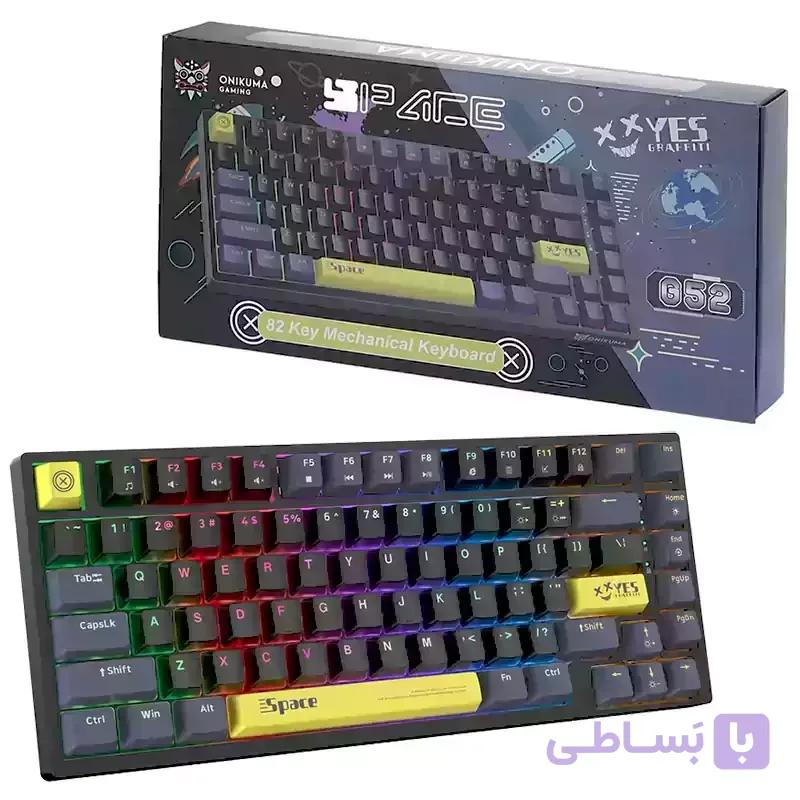 کیبورد مینی گیمینگ مکانیکال اونیکوما ONIKUMA G52 — تصویر 1