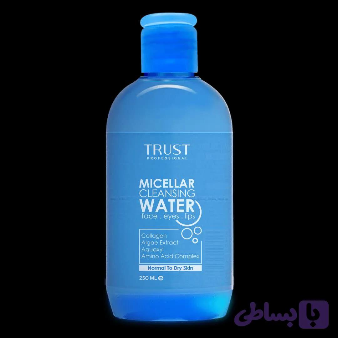 میسلار واتر water