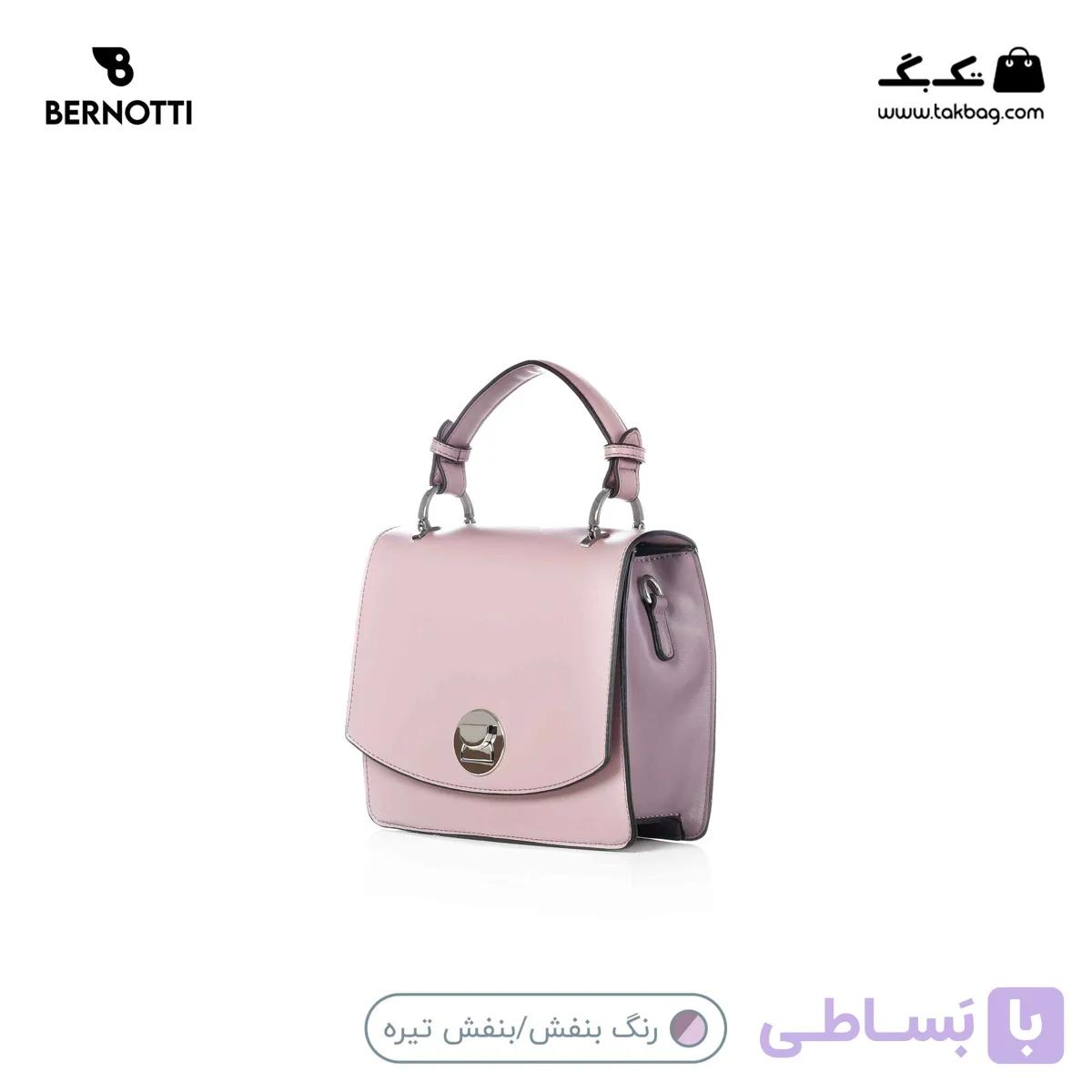 کیف رودوشی زنانه برند برنوتی کد TB-6420 — تصویر 1