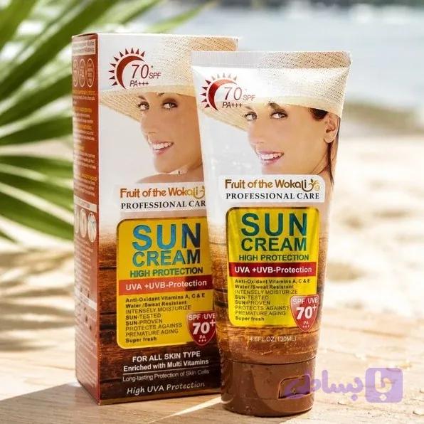 کرم ضد آفتاب ووکاالیSPF 70