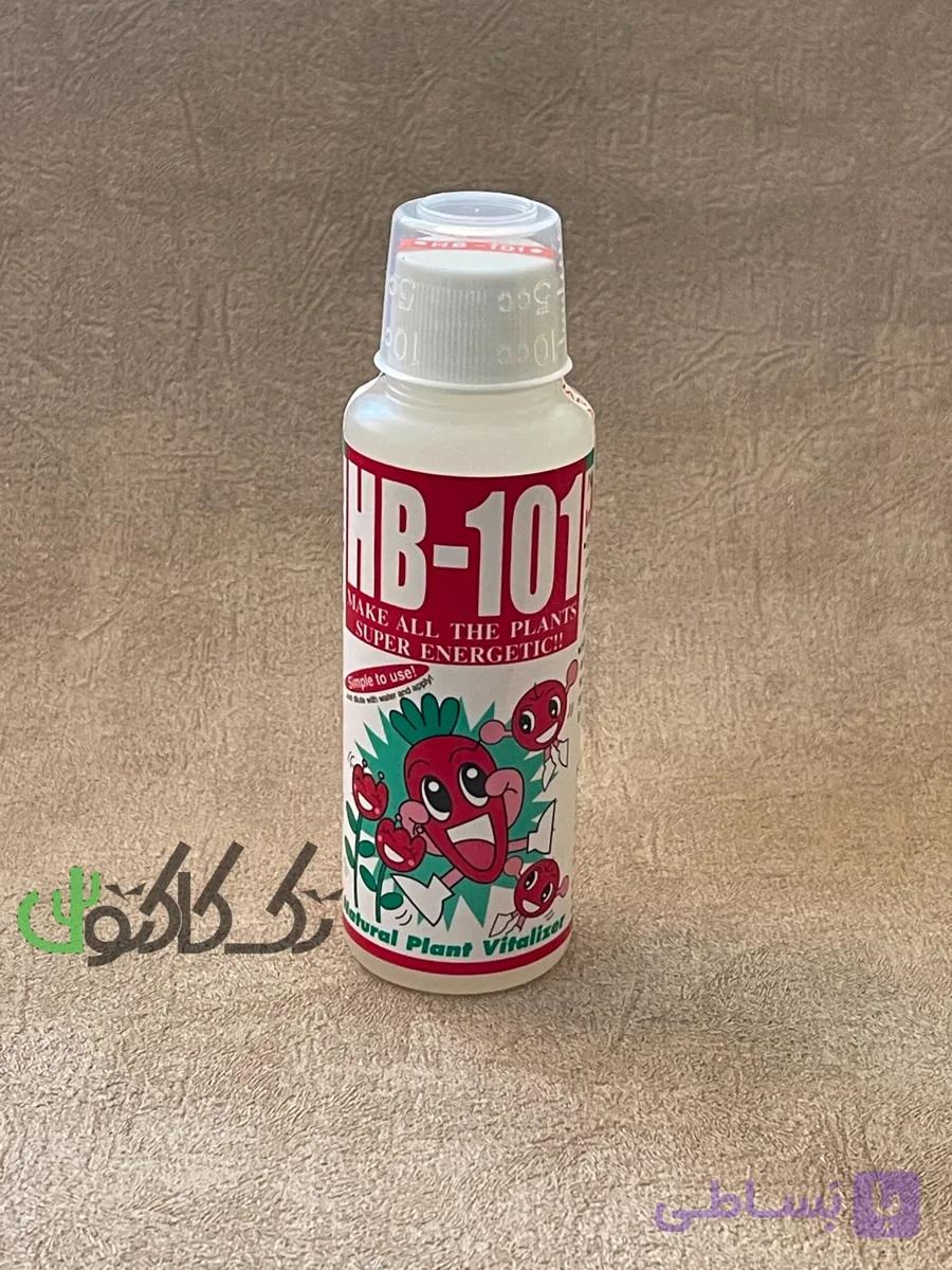 کود و محرک رشد اچ بی 101 ژاپن 100 میلی لیتر HB 101