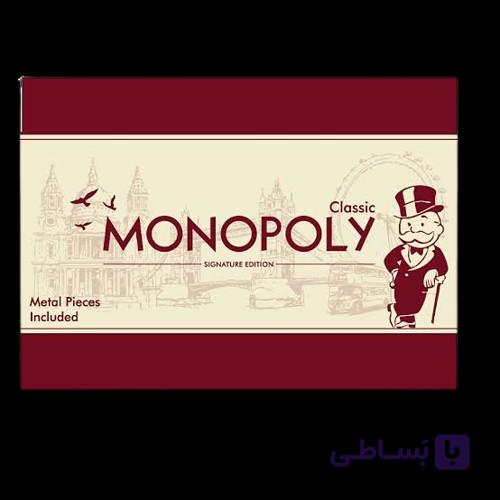 بازی رومیزی مونوپولی کلاسیک(Monopoly Classic)