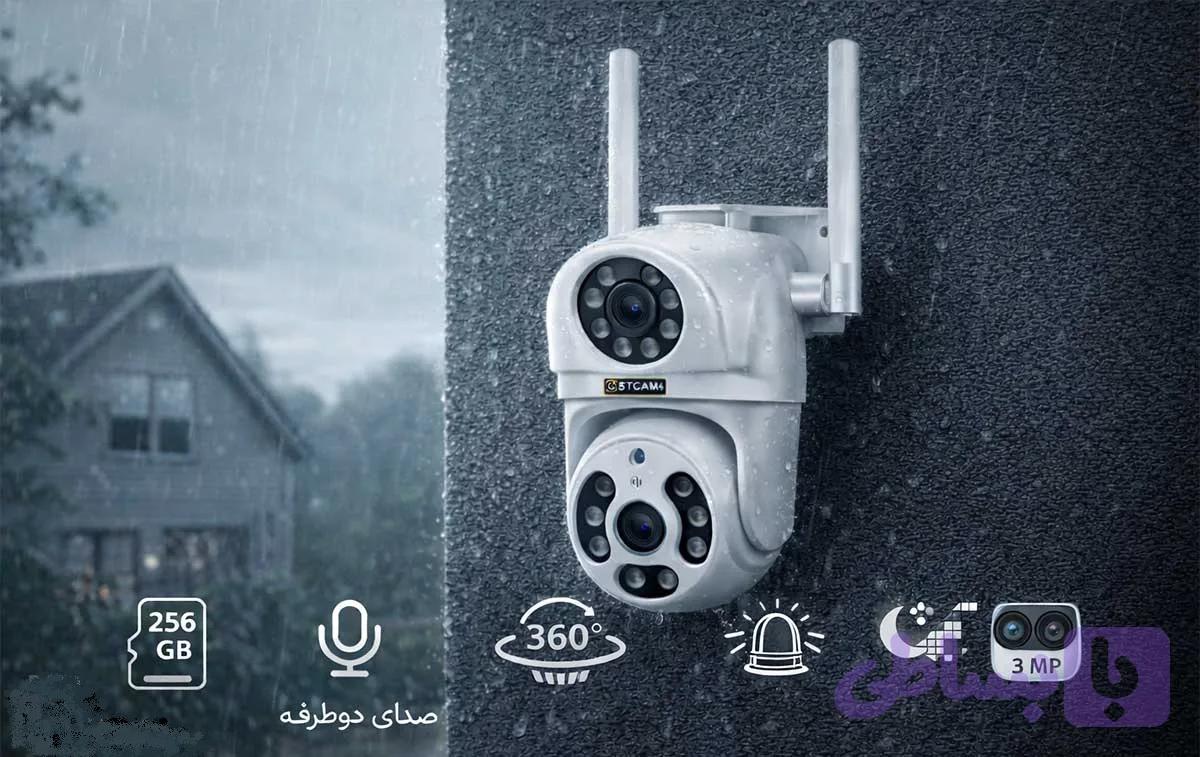 دوربین مداربسته بیسیم دو لنز3+3 مگاپیکسل اسکای پیکسل XMEYEPLUS OSTCAM مدل SKY PIXEL