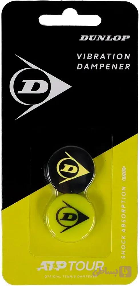 ضربه گیر Dunlop