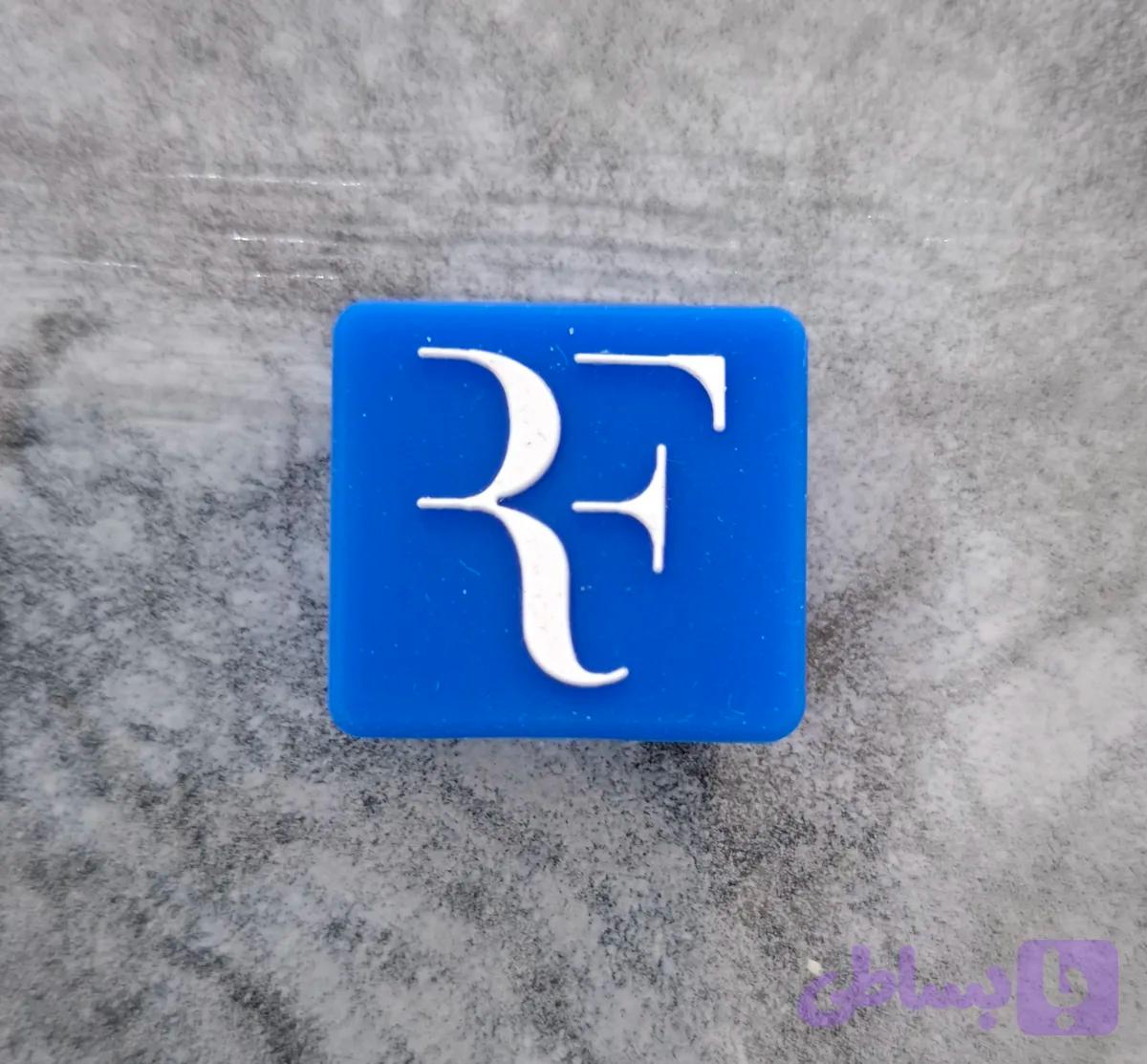 ضربه گیر تنیس