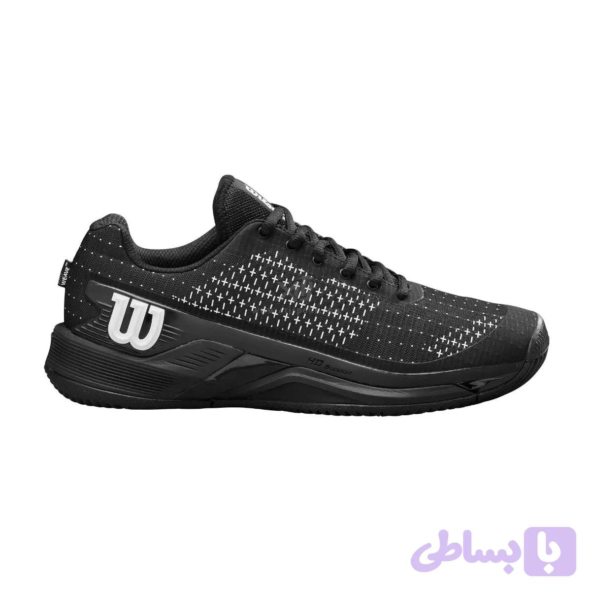 کفش تنيس Wilson ARUSH PRO EXTRA DUTY