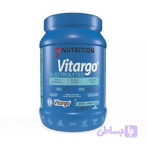 ویتارگو کربو لودر سون نوتریشن 1008 گرم 7NUTRITION Vitargo Carboloader