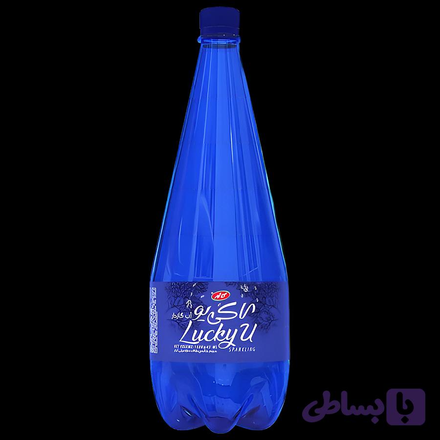 کاله لاکی یو آب گازدار کلاسیک