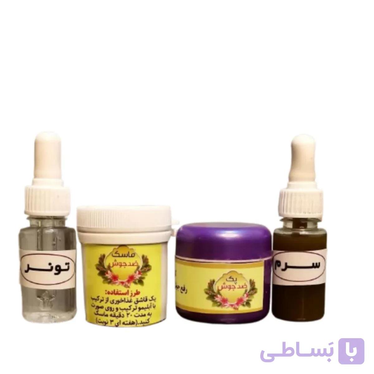 کرم ضدجوش گیاهی اصل — تصویر 1