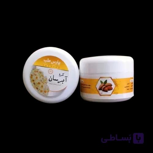 ابرسان دست ساز اورجینال
