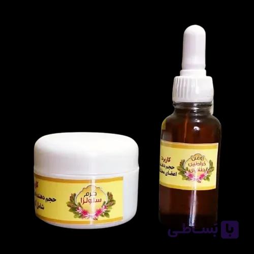 کرم گونه صورت دست سازگیاهی — تصویر 1