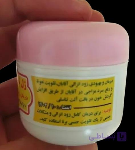 ژل تاخیربرنا دست سازگیاهی — تصویر 1