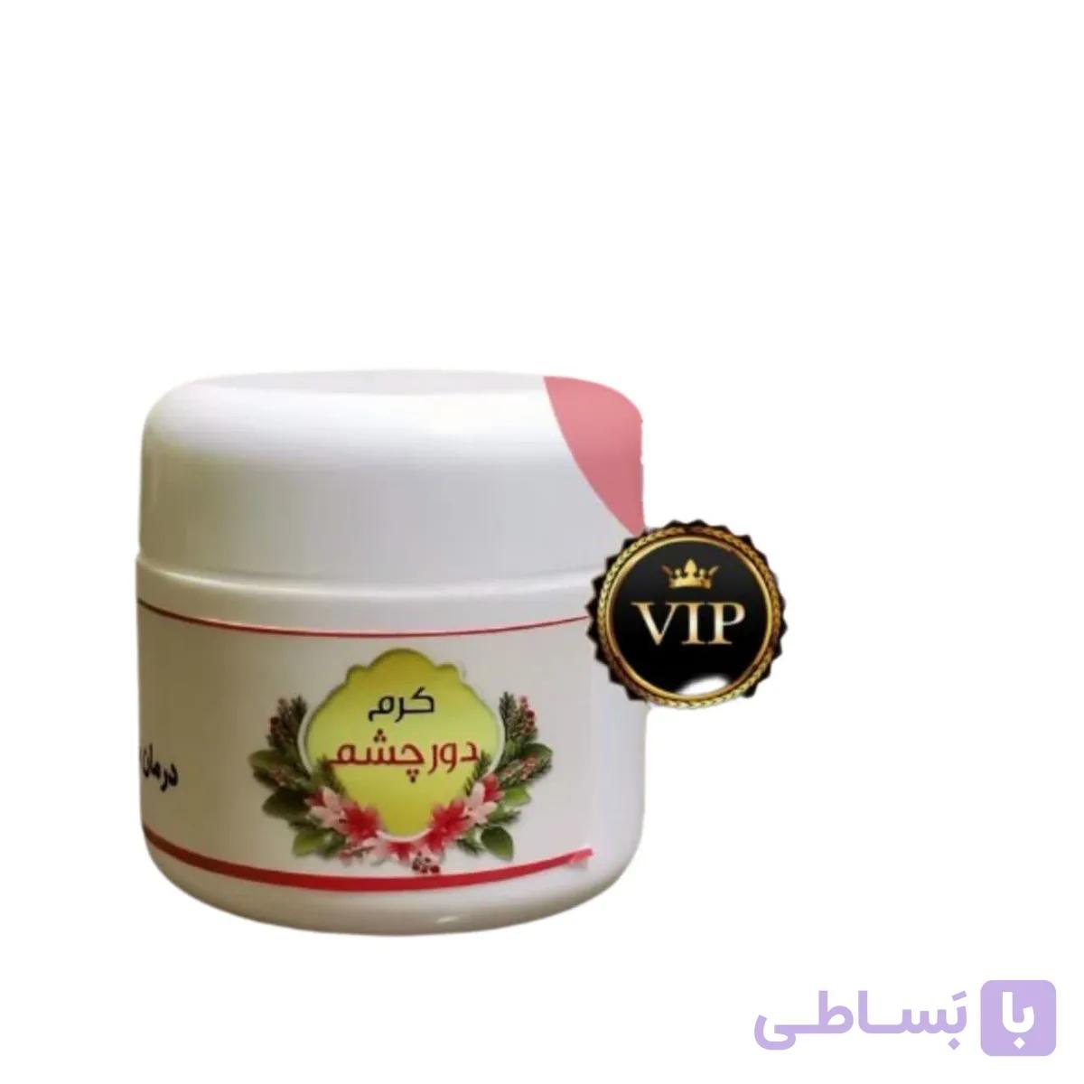 کرم دورچشم گیاهی اورجینال — تصویر 1