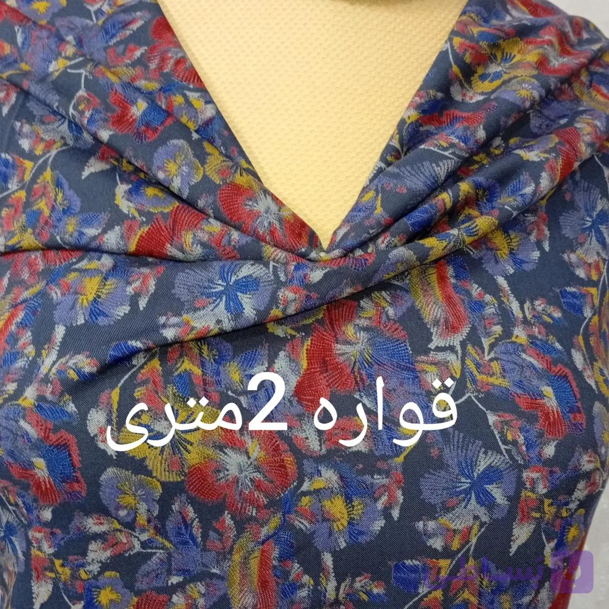 پارچه نخی (کد 197)