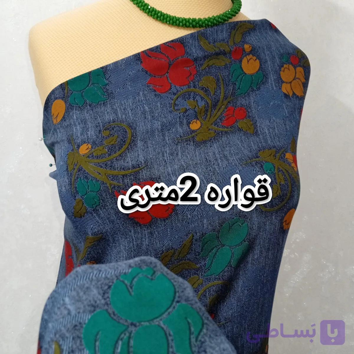 پارچه نخی (کد 198)