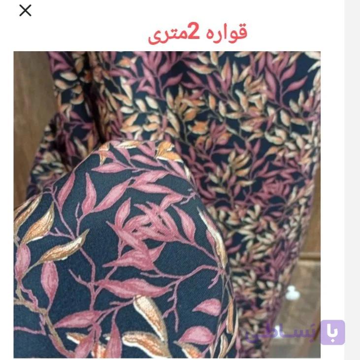 پارچه نخی (کد 178)