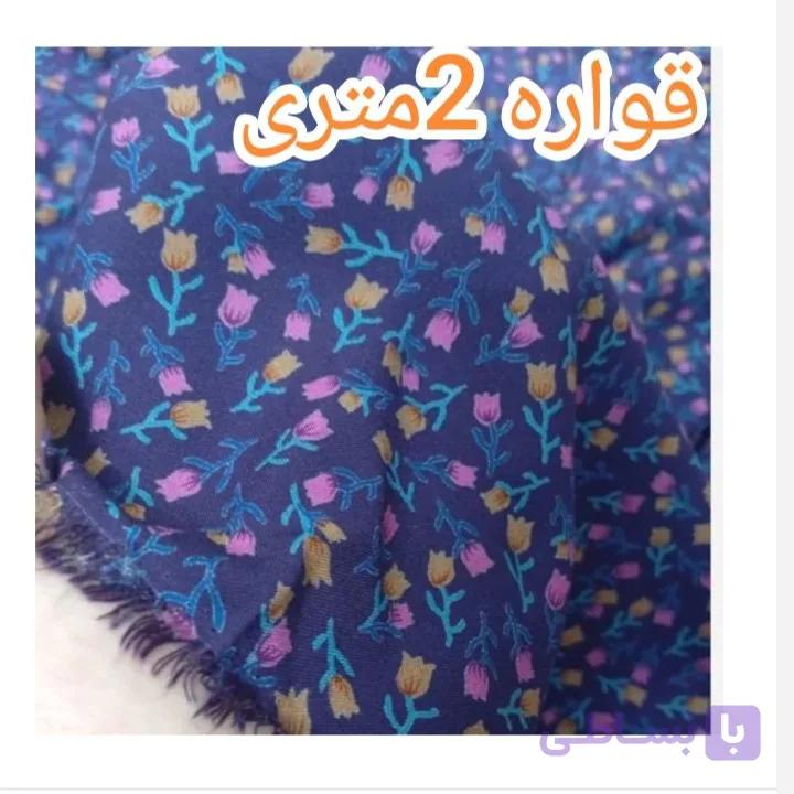 پارچه نخی (کد 143)