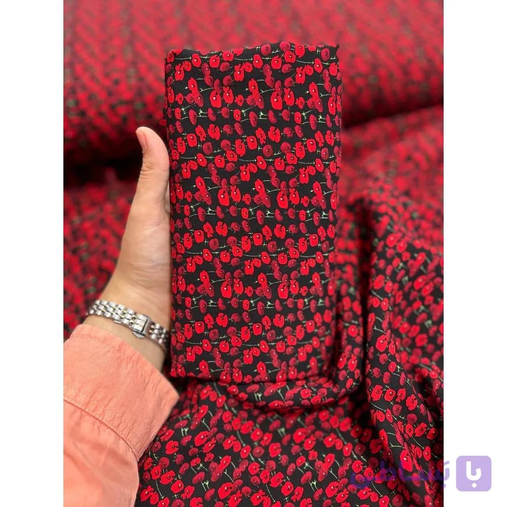 نخ دبی (کد 241 )