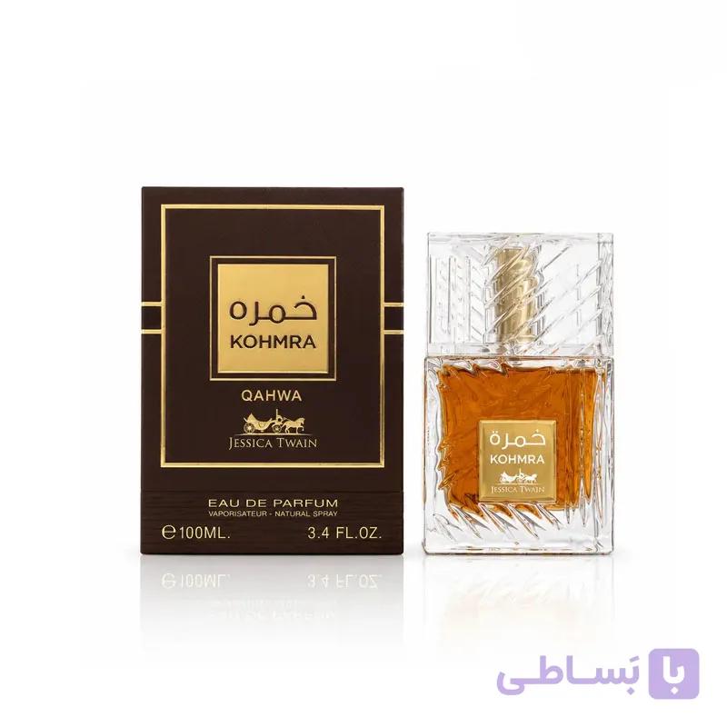 عطر ادکلن خمره قهوه جسیکا 100 میل — تصویر 1